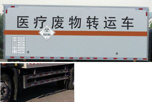 BJ5108XYYEJEA-AC1ҽƷת˳