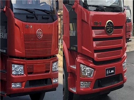 CGJ5251ZDJCAE6ѹʽԽ