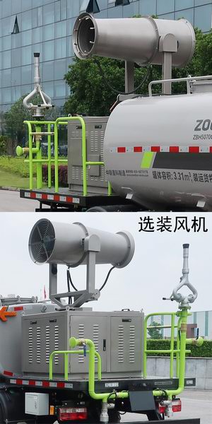 ZBH5070GPSEQY6̻