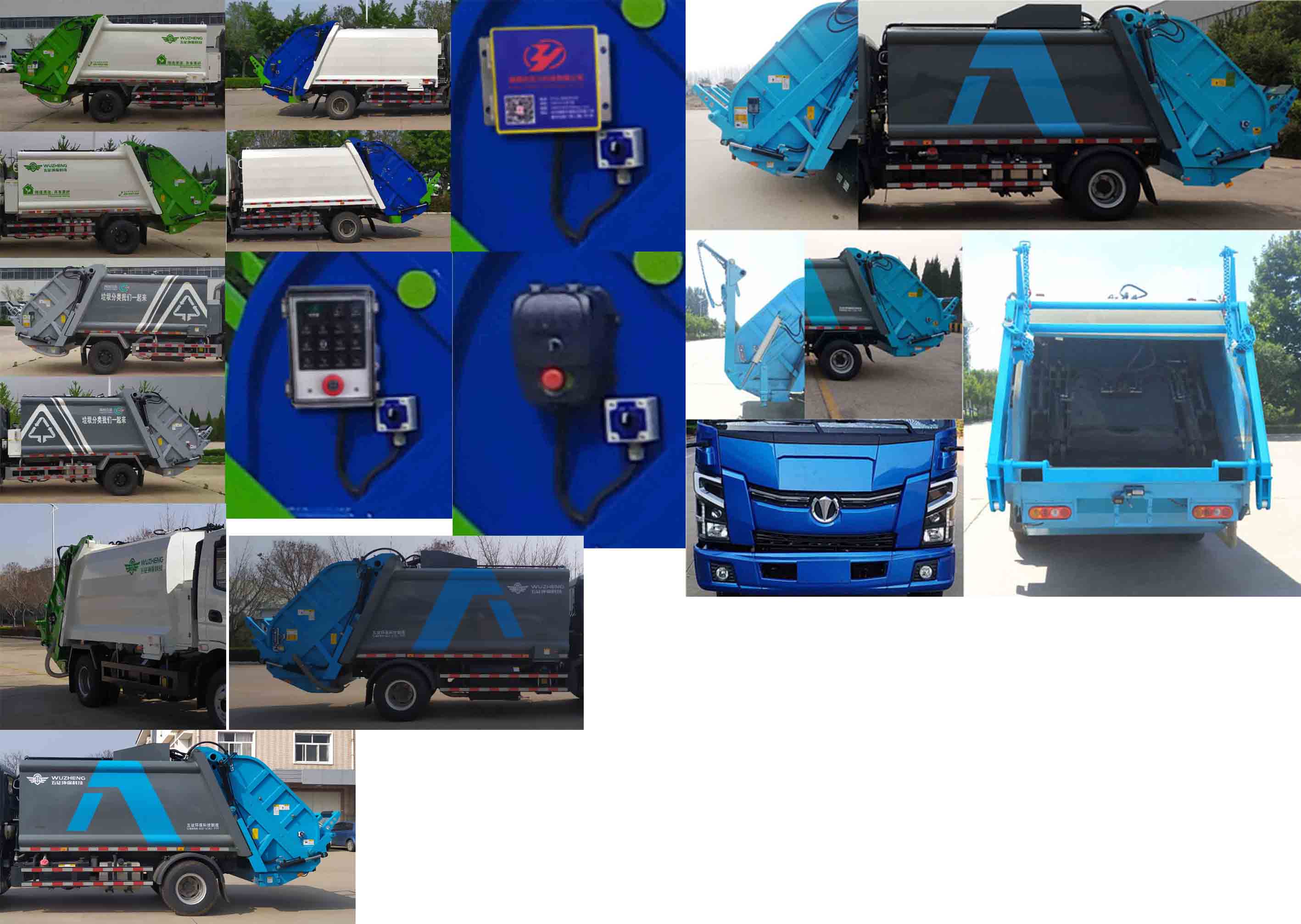 WZK5110ZYSE6ѹʽ