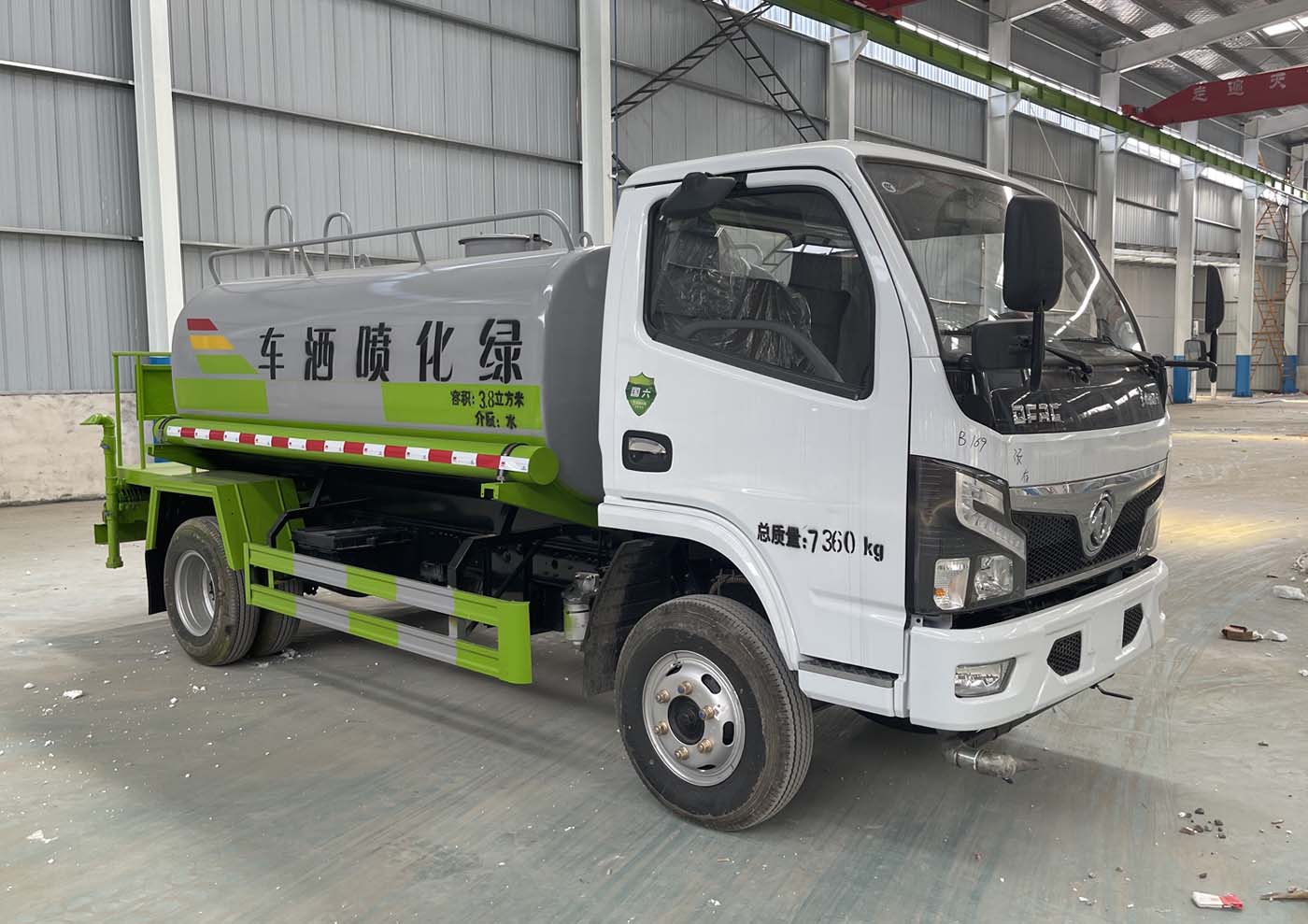 ZYW5075GPSE6̻