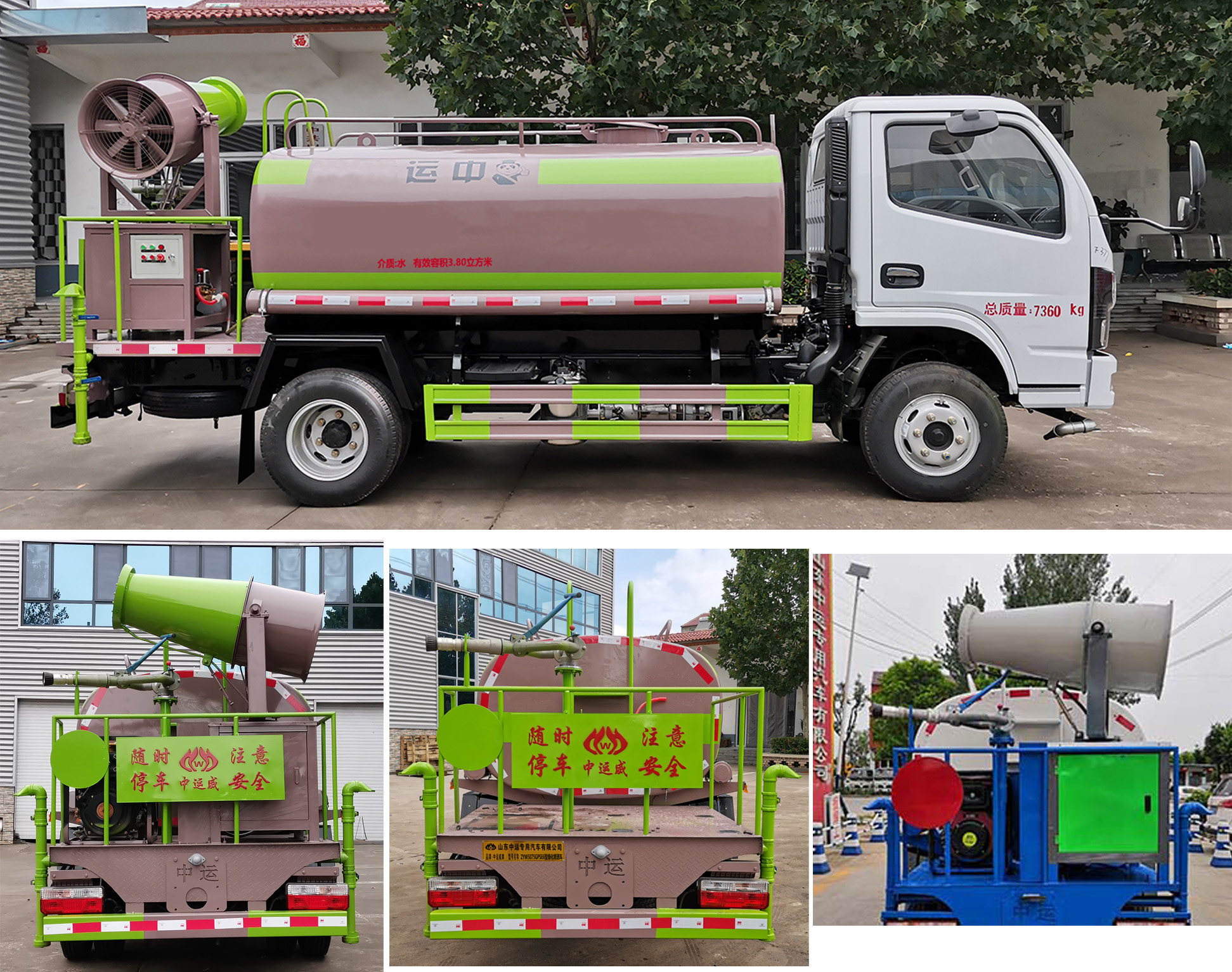 ZYW5075GPSE6̻