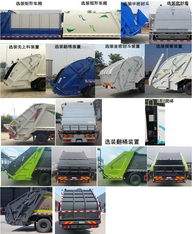 ʤCSC5181ZYSD6ѹʽ