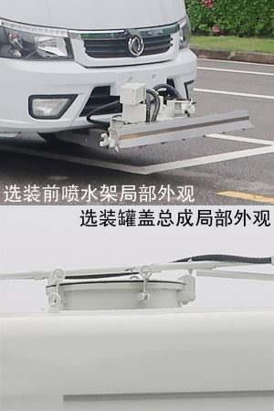 ZBH5030TYHEQE6·