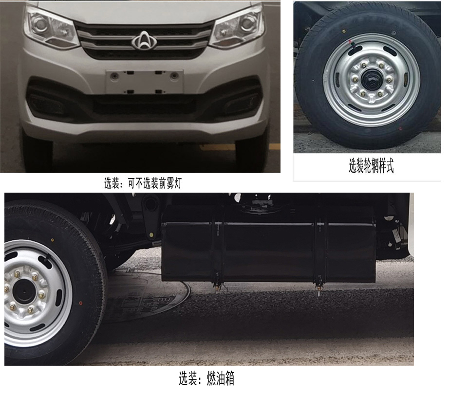 칤XGH5030TYHA6·