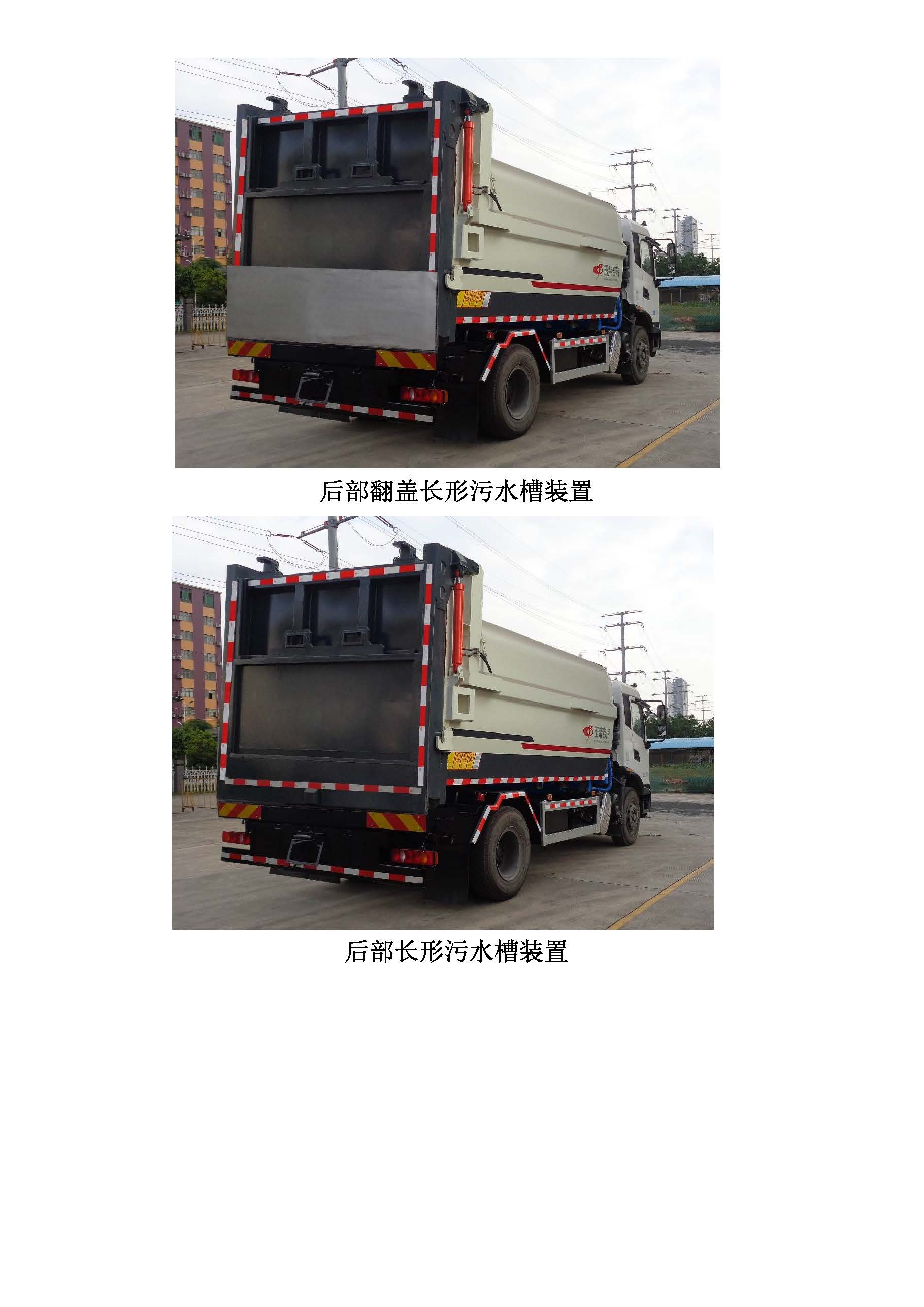 רNZ5184ZDJѹʽԽ