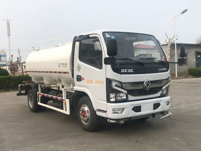 ZTQ5070GPSE5G33F̻