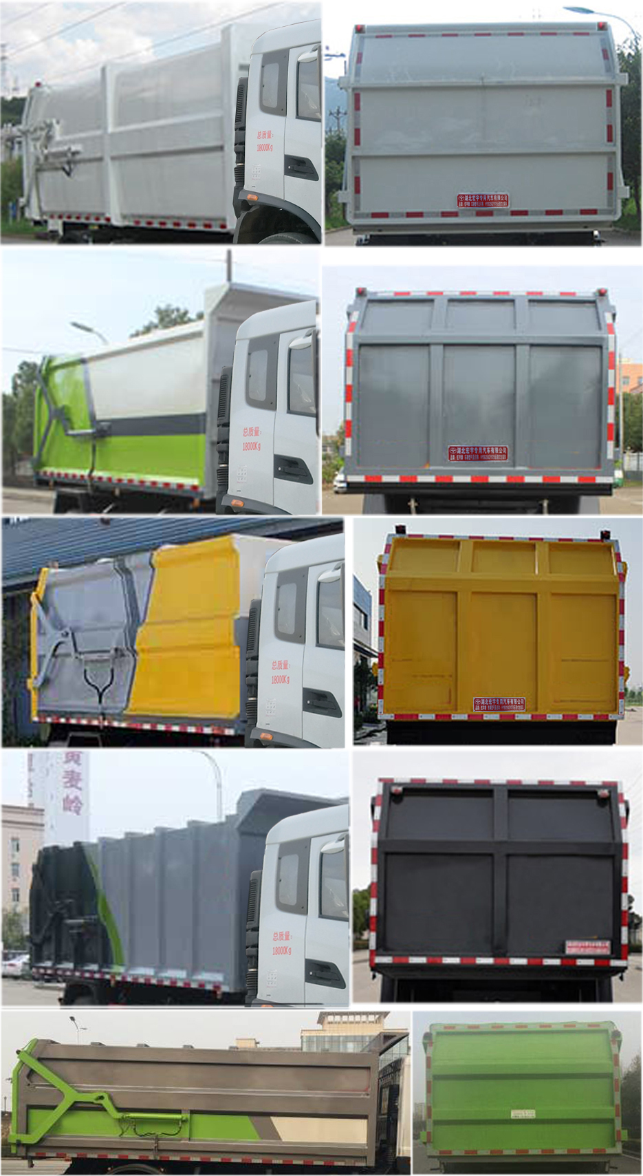 HYS5181ZDJE6ѹʽԽ