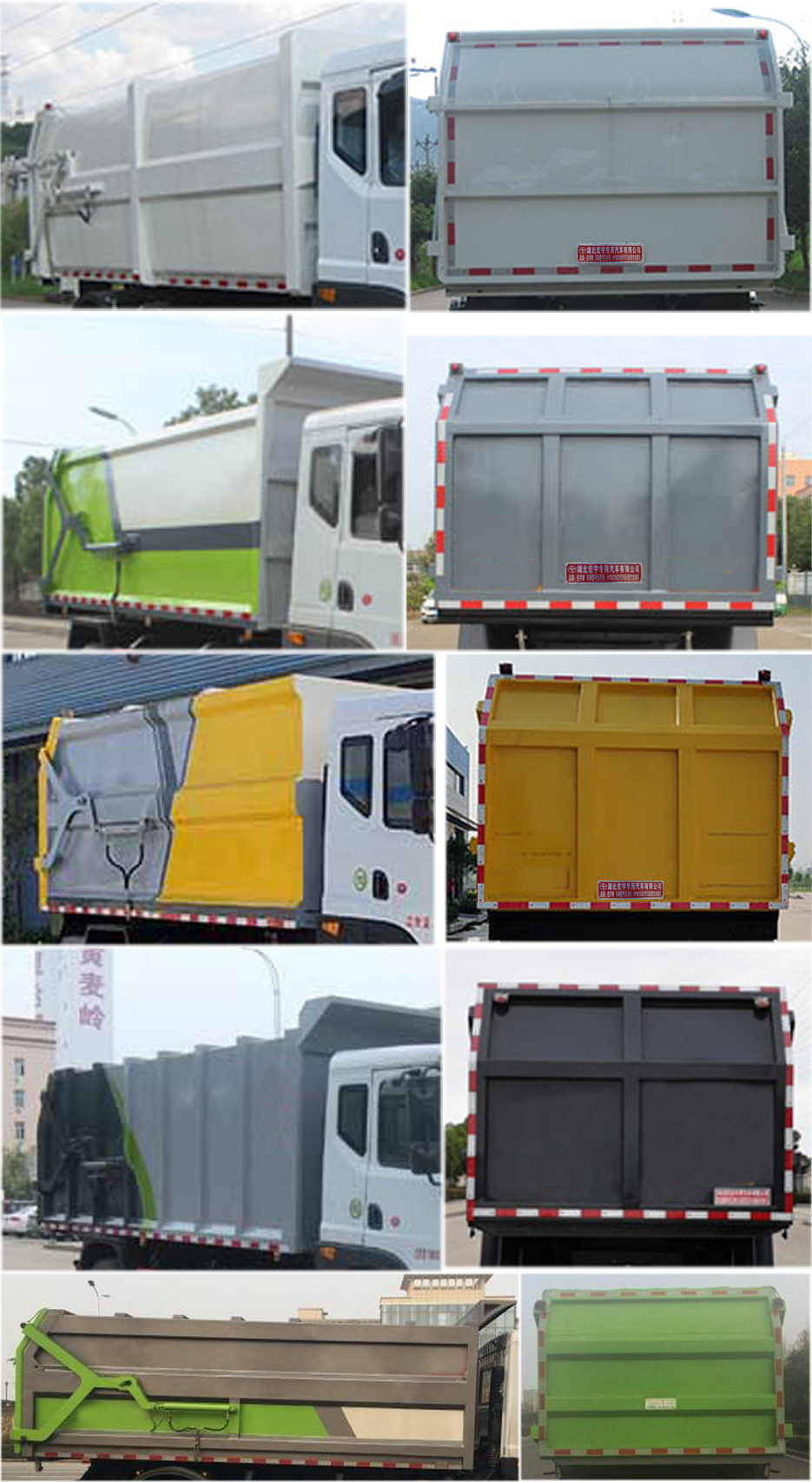 HYS5180ZDJE6ѹʽԽ
