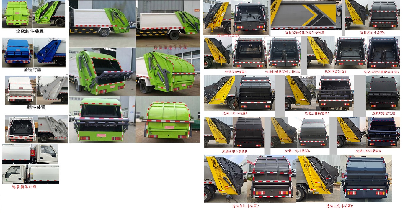 KLF5070ZYSJ6ѹʽ
