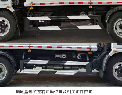 JDF5120GPSE6̻