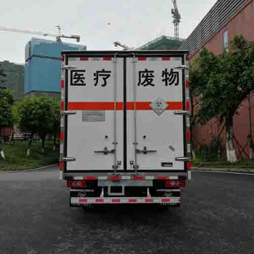 GZQ5040XYYH6ҽƷת˳