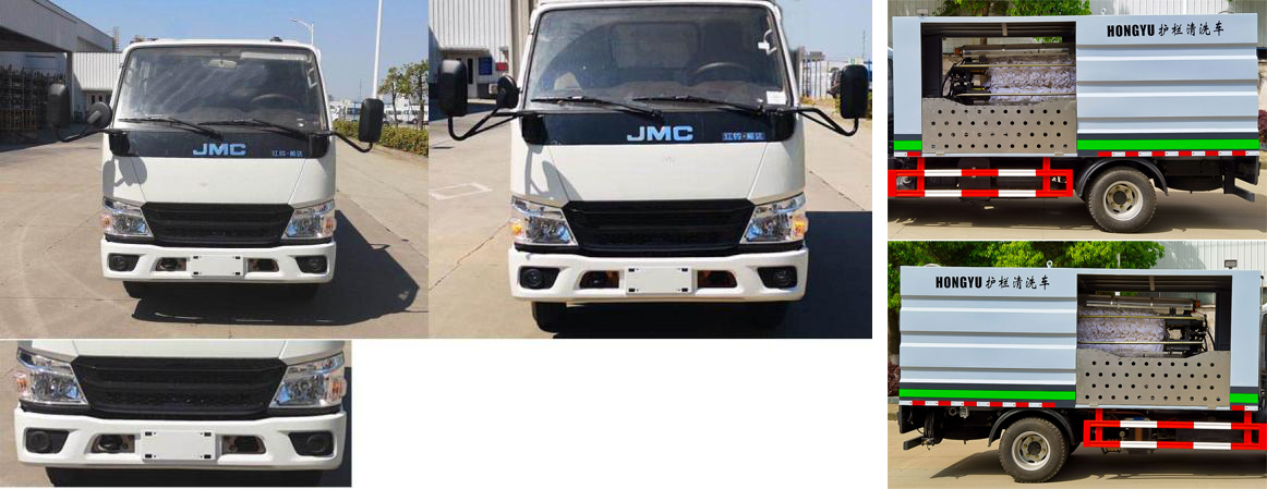 HYS5073GQXJ6ͻϴ