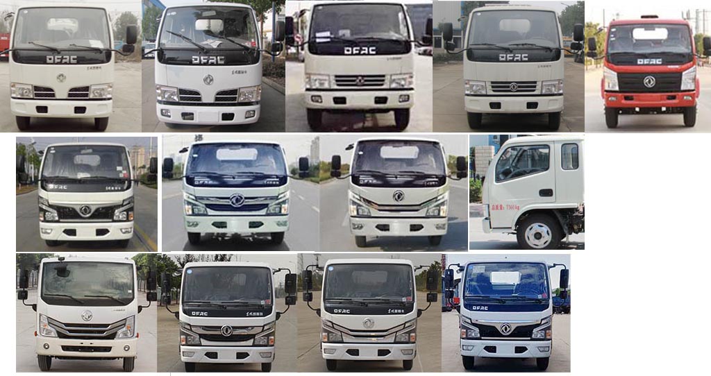׵SZD5045GPS6̻