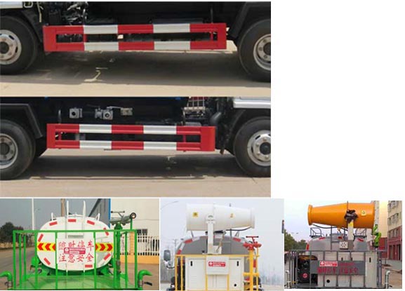 ׵SZD5045GPS6̻
