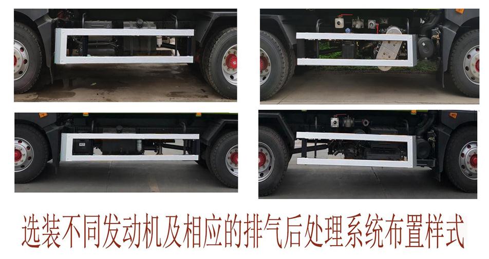 DFZ5165GPS9CDE̻