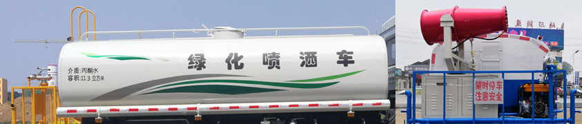 ʿJHW5180GPSCA6̻