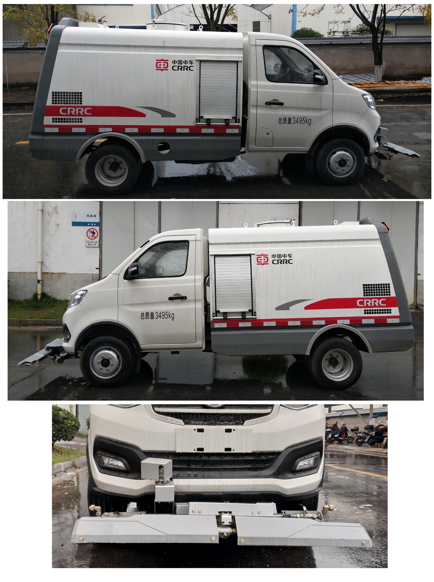 йгTEG5030TYH6CC1·