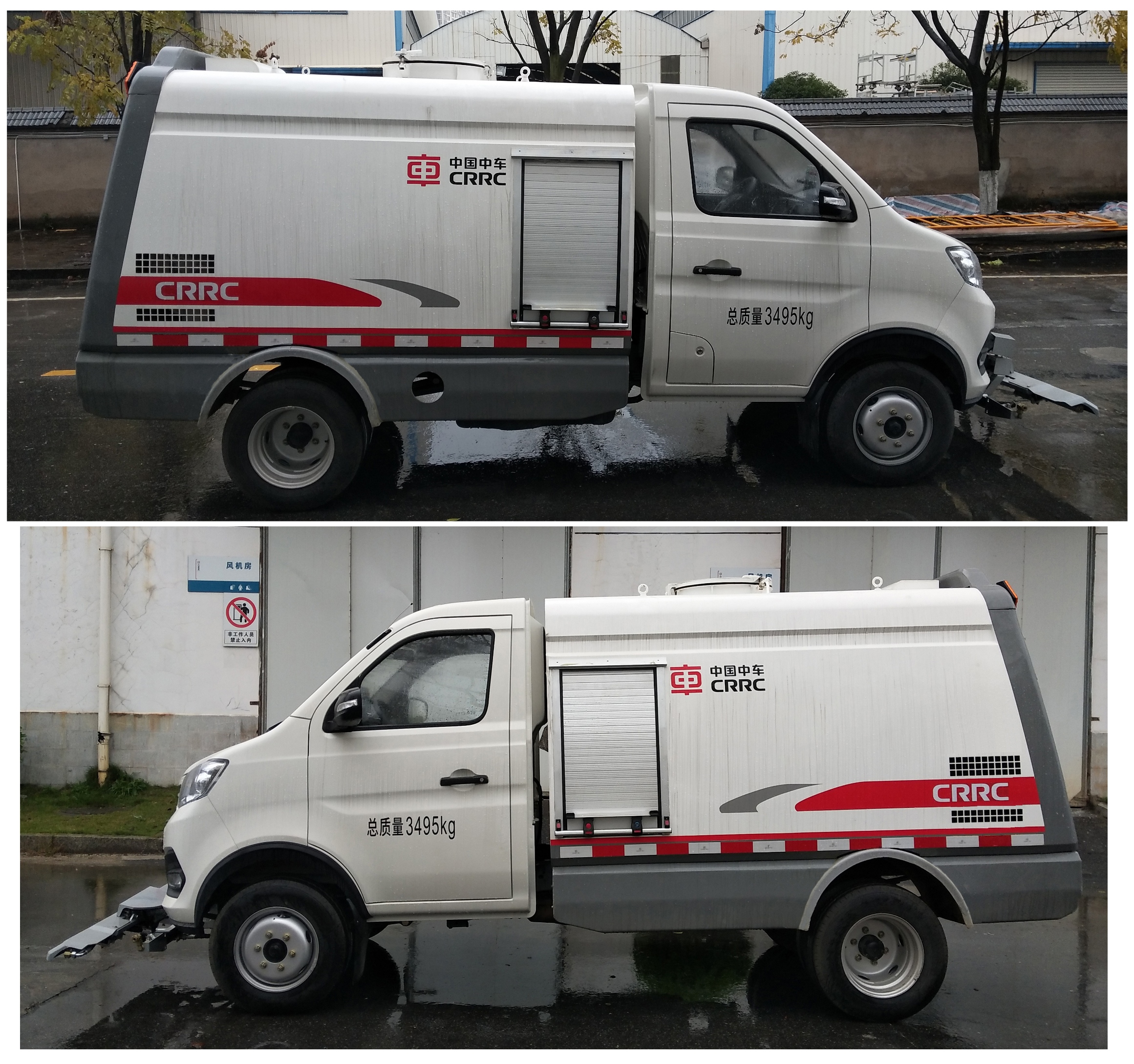 йгTEG5030TYH6CC1·
