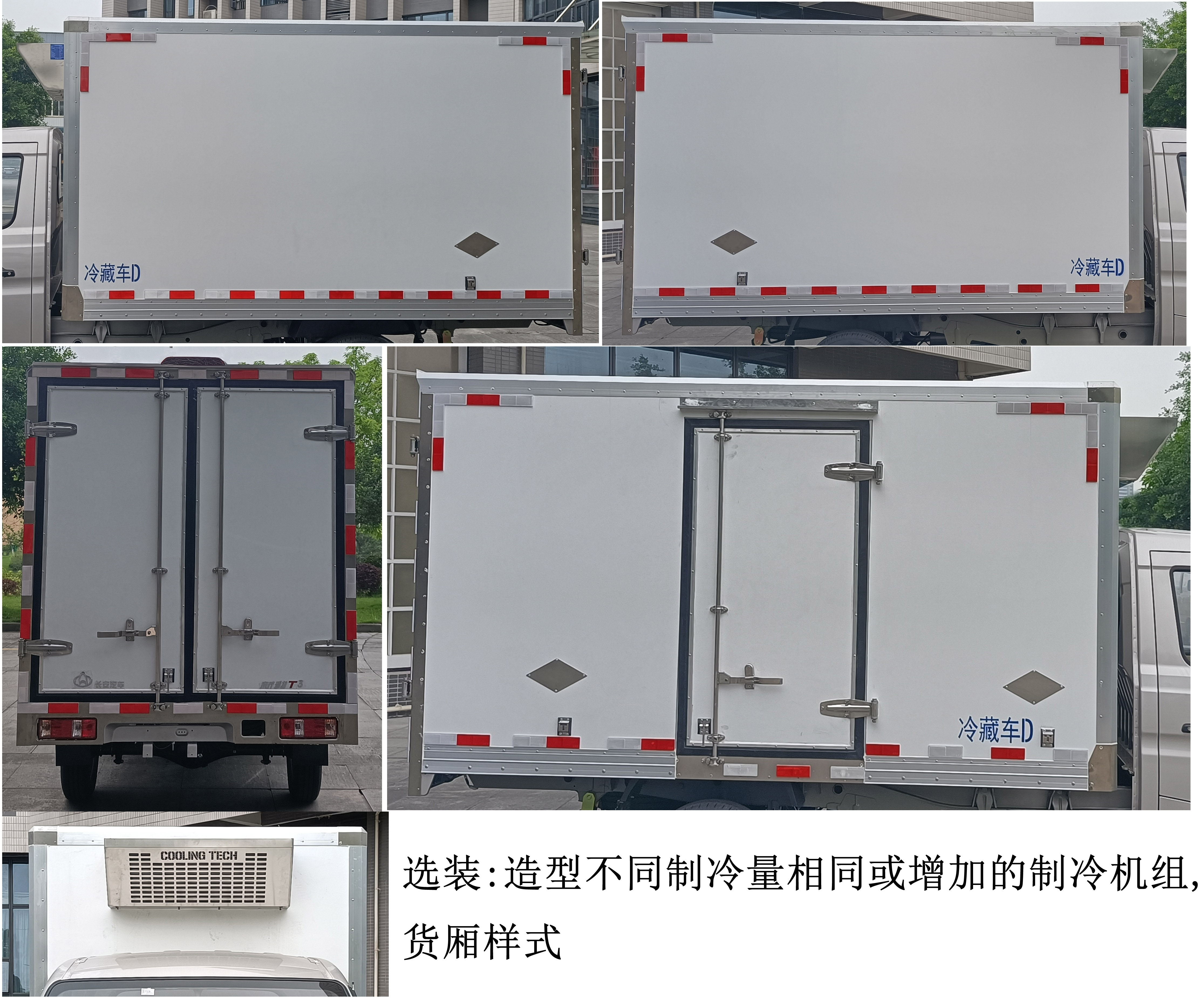 SC5031XLCTMD6B1س