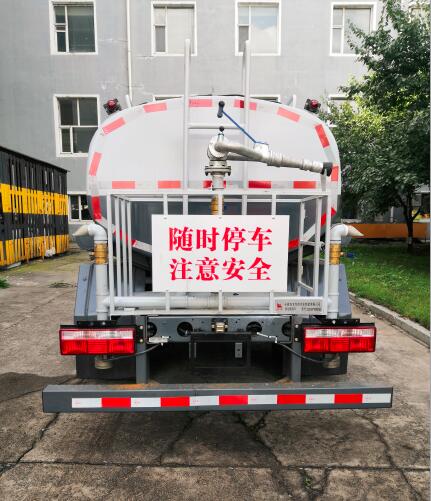 CSL5071GPSQ6̻