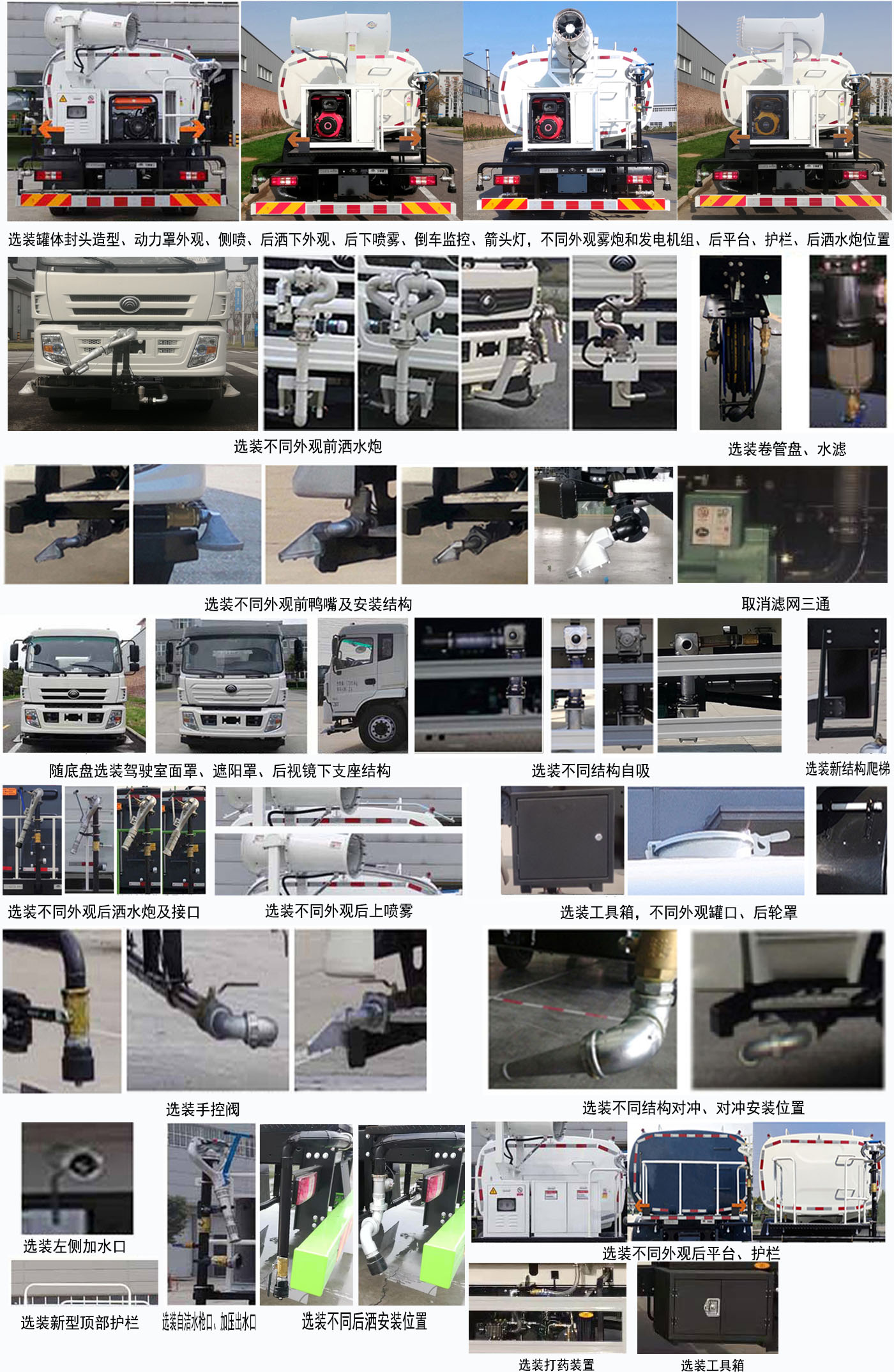 ͨYTZ5181GPST0D6̻