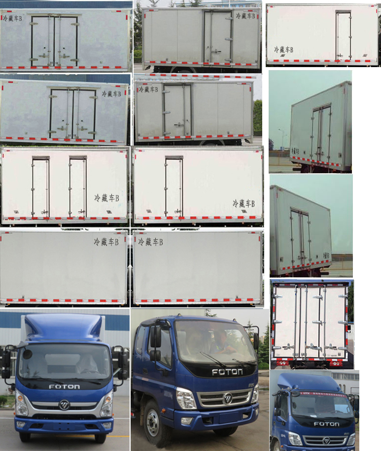 BJ5041XLC8JDA-AB2س