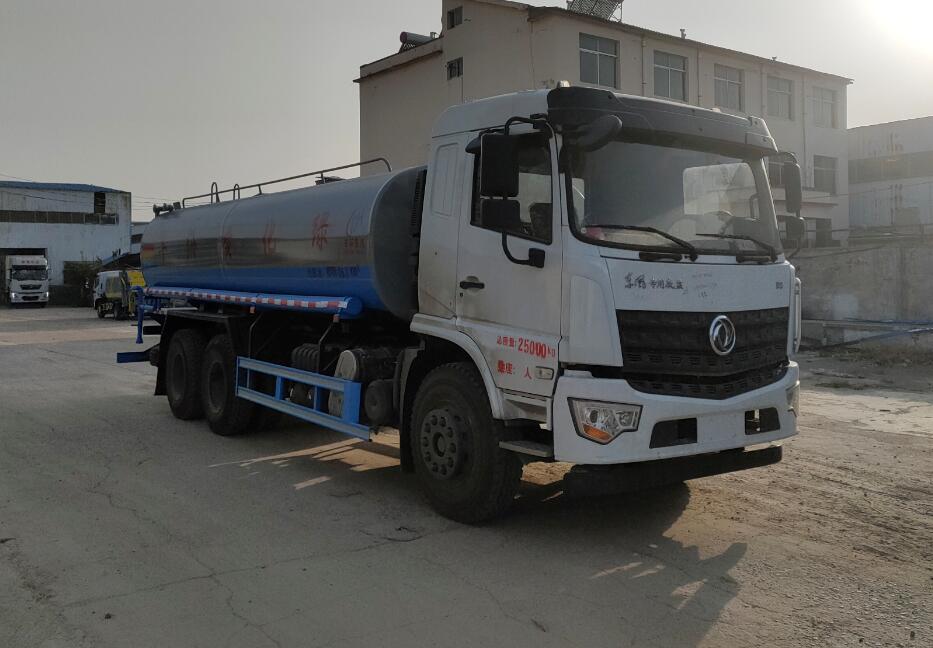 JDH5250GPSEQ6̻