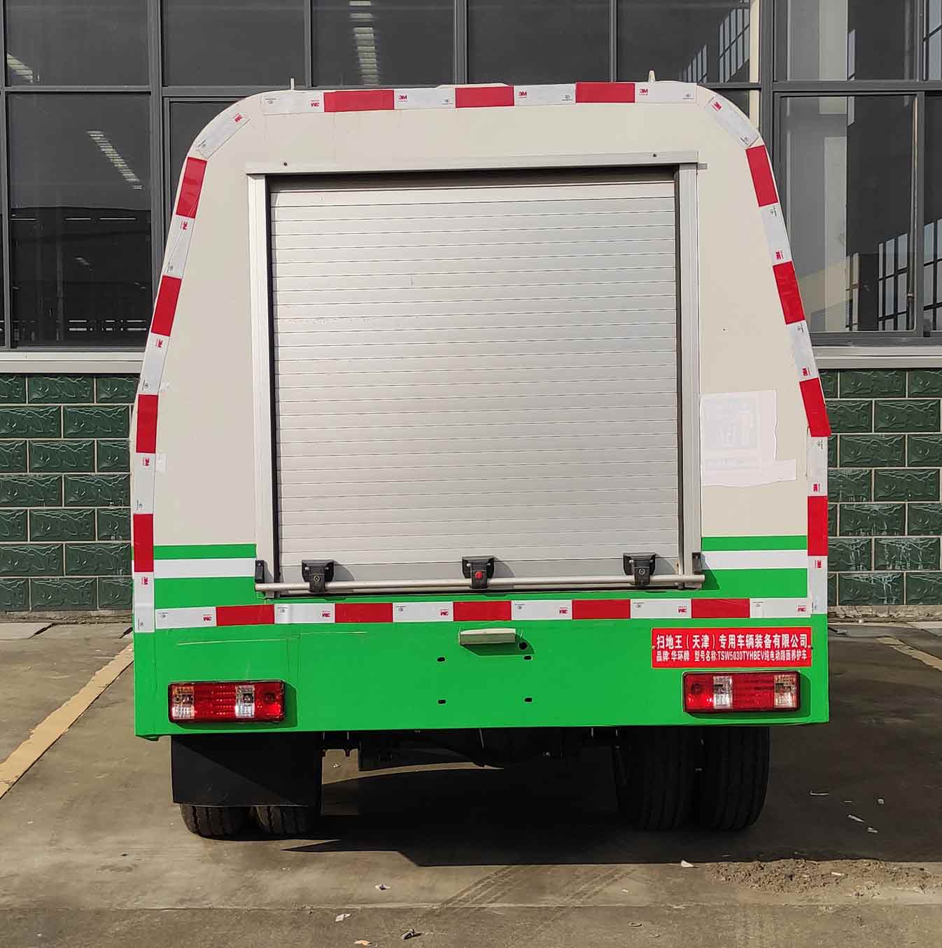 TSW5030TYHBEVʹ綯·