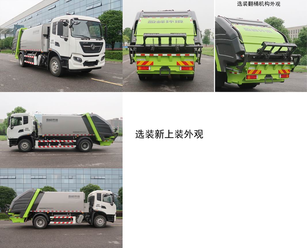 ZBH5181ZYSDFE6ѹʽ