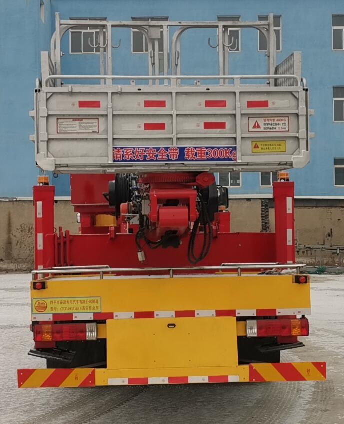 CFJ5180JGKC6͸߿ҵ
