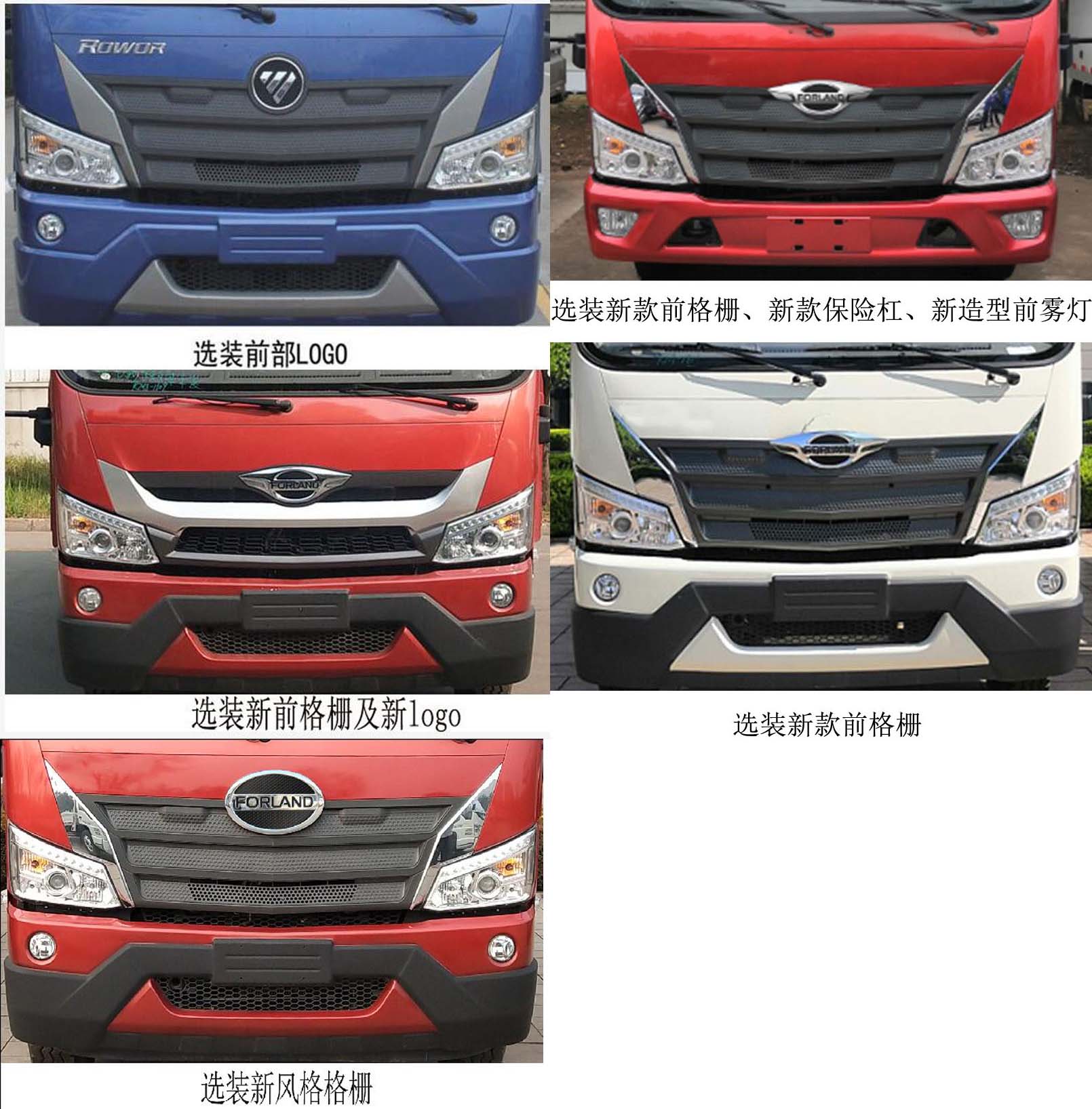 JDH5181GPS6BJ̻