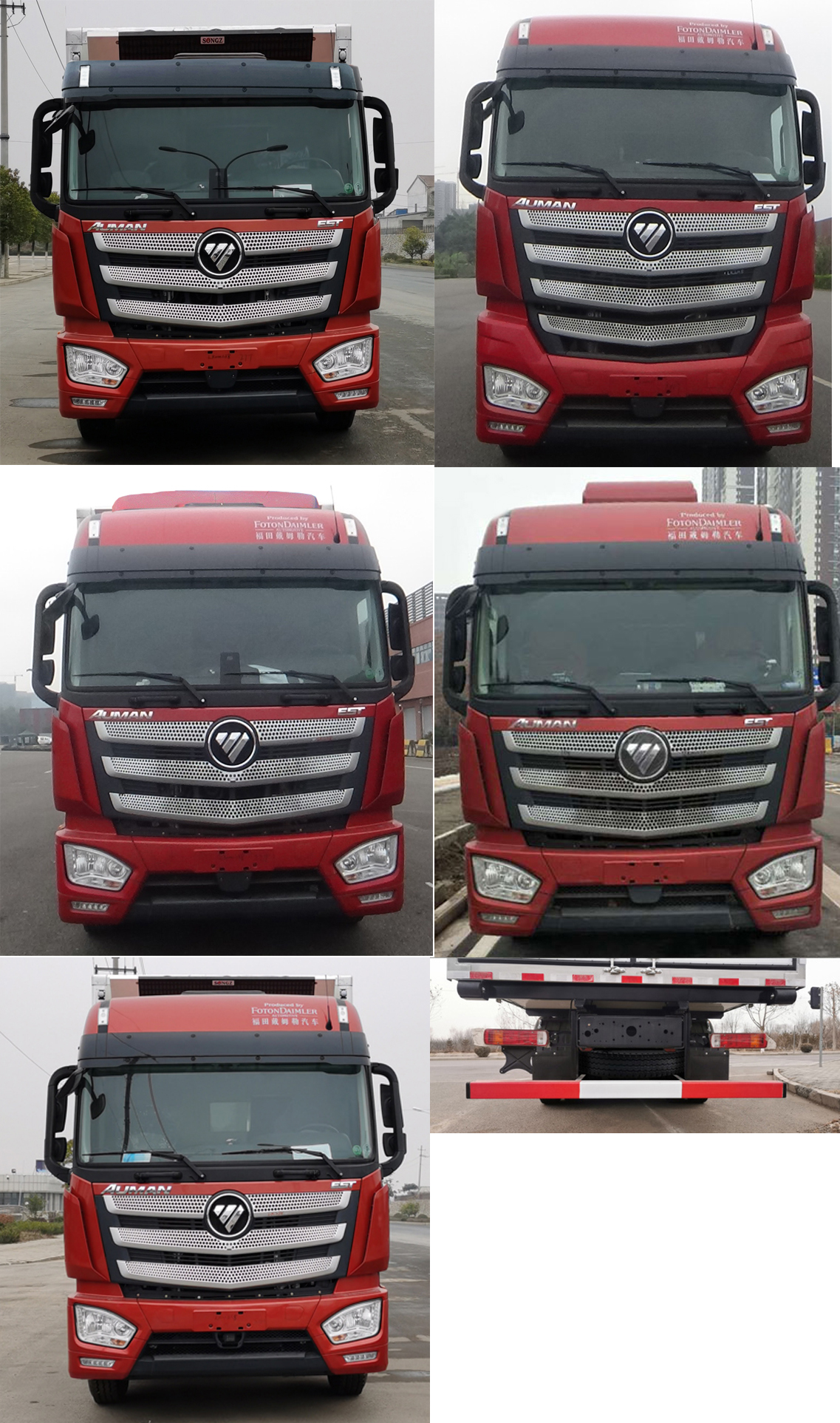 ŷBJ5329XLCY6GRL-02س