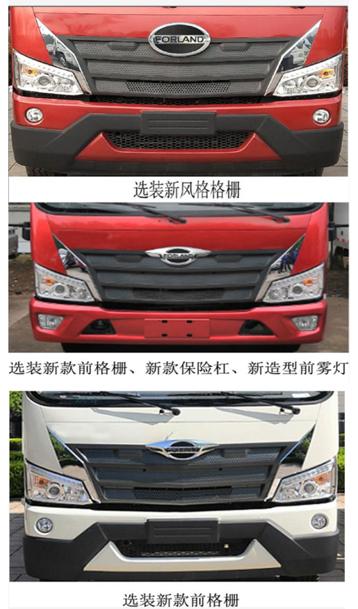 TSW5160GPSB6̻