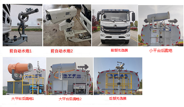 칤DXA5164GPSD6̻