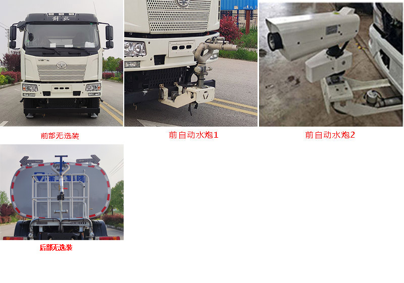 칤DXA5250GPSC6̻