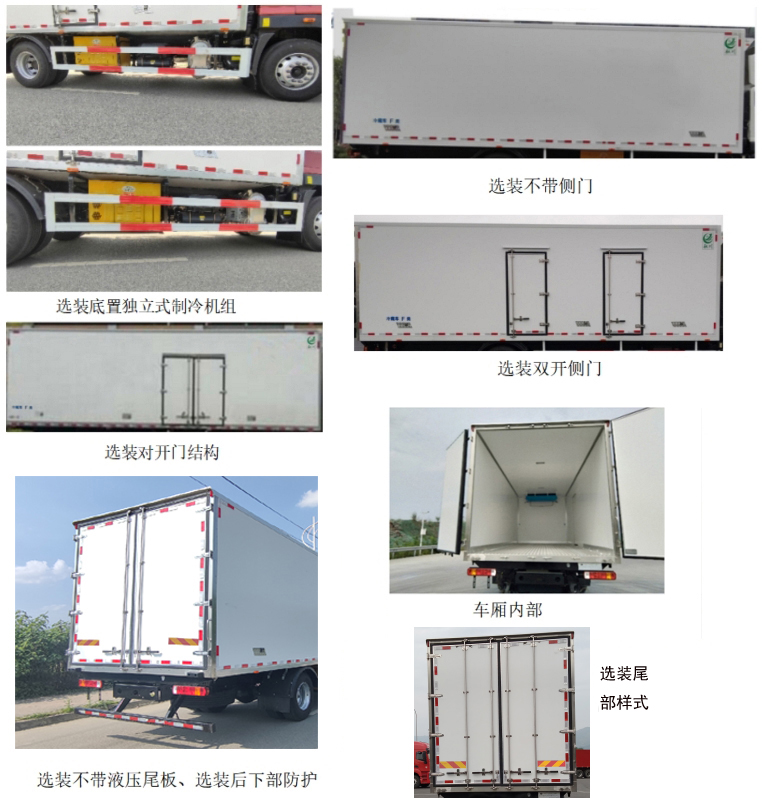 CXJ5181XLCB6س