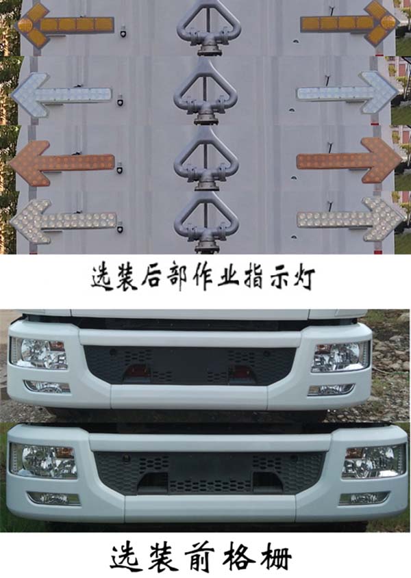 FLM5180GSSDG6ˮ