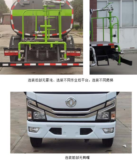 QHV5126GPSEQ6̻