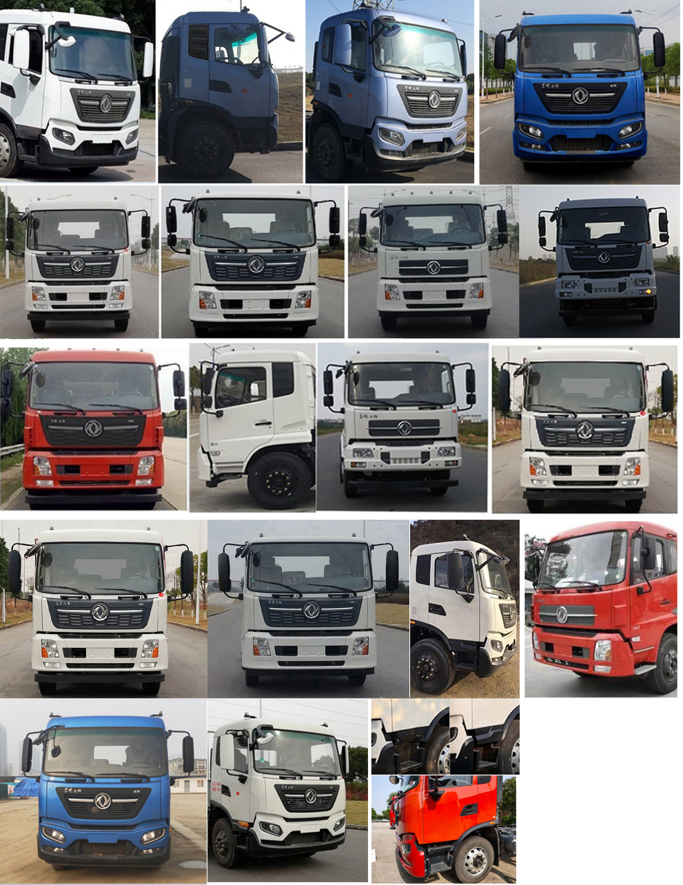 DFH5180GPSEX8S̻