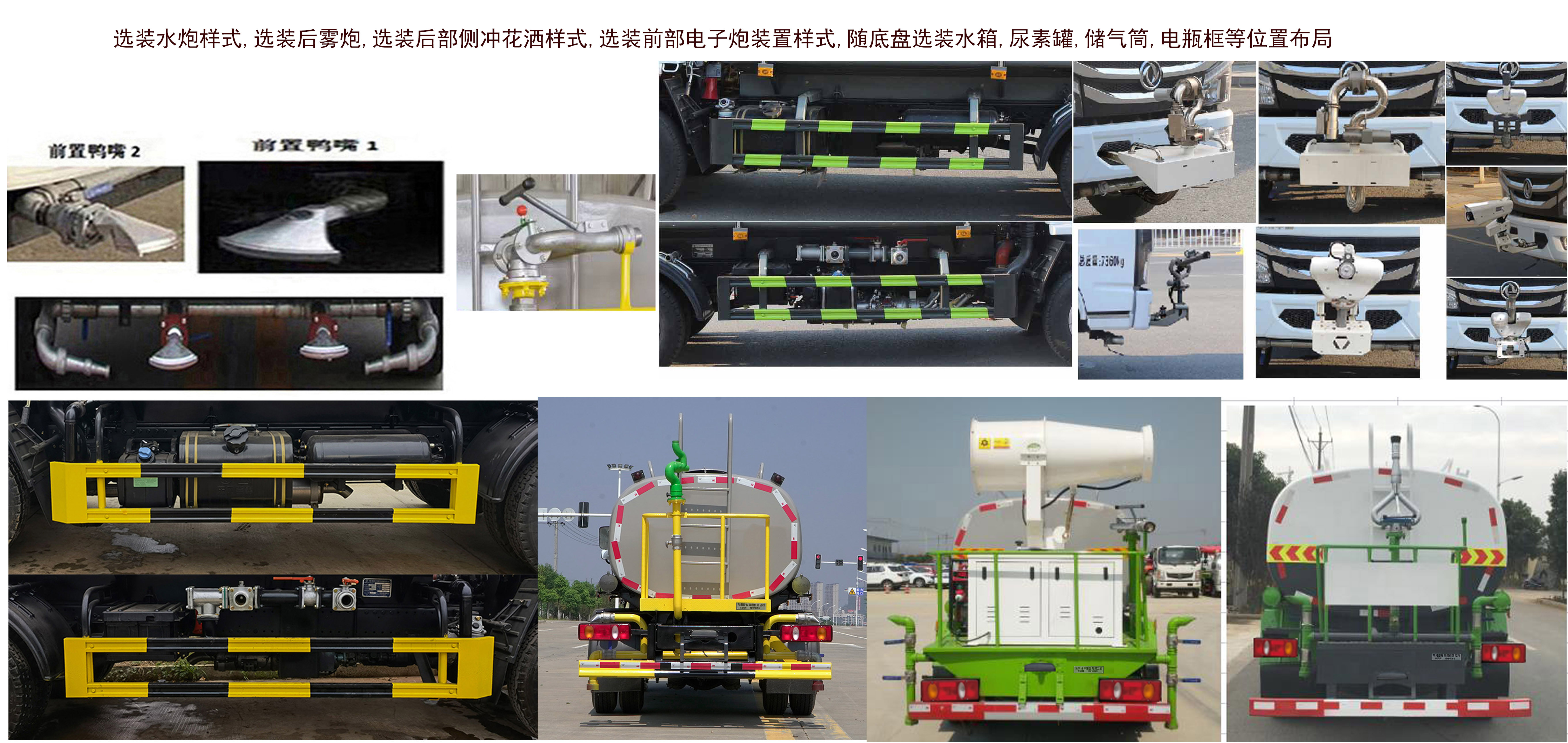 EQ5070GPSL6D̻