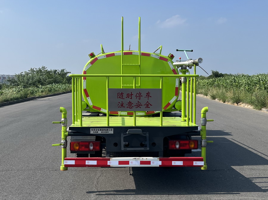 EQ5070GPSL6D̻