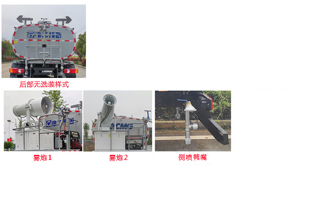 칤DXA5183GPSYBEVʹ綯̻