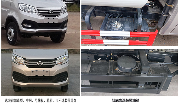 HKD5030ZZZSC6װжʽ