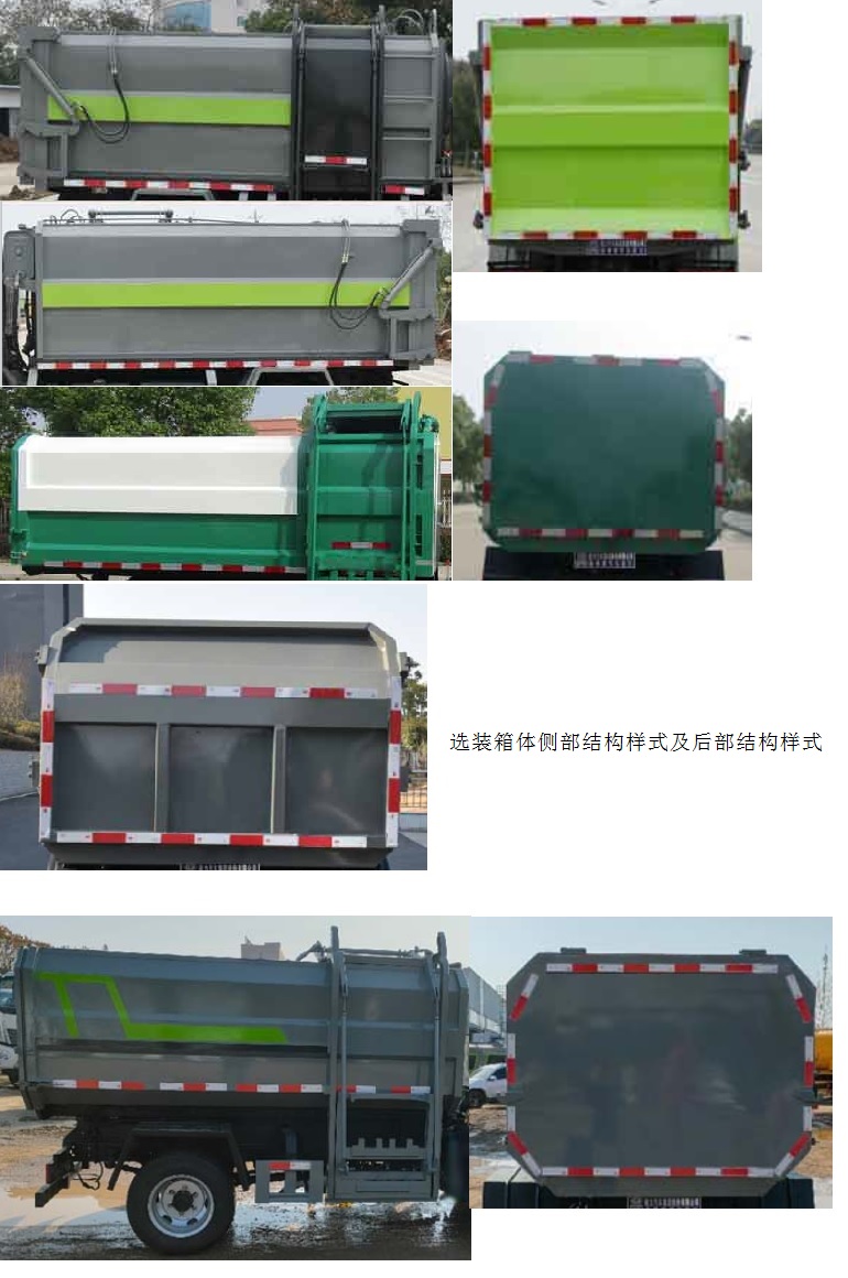 CL5040ZZZ6EVװжʽ