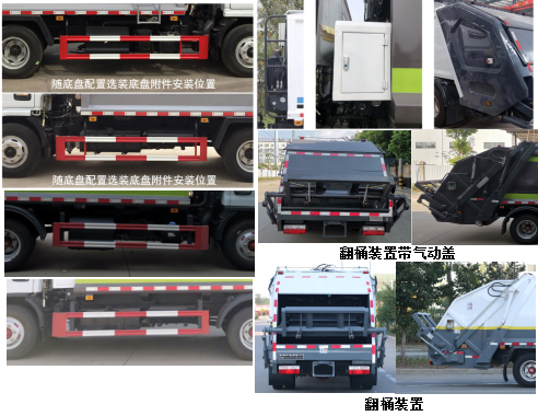 ȺTYM5070ZYSEQ6ѹʽ