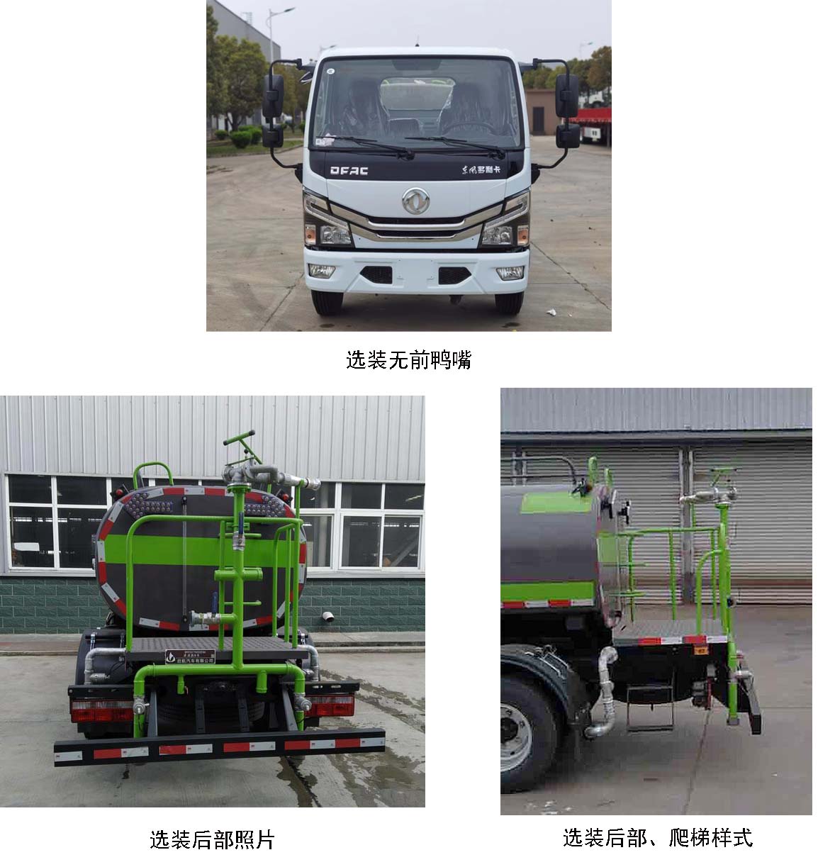 QHV5076GPSEQ6̻