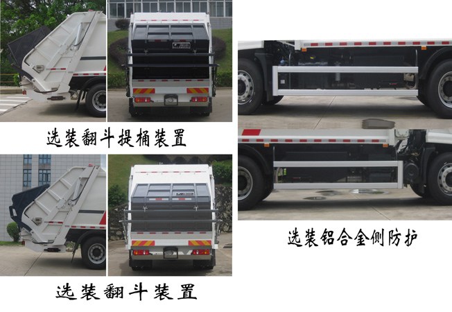 FLM5181ZYSDF6Mѹʽ
