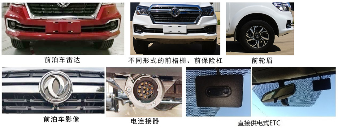 ZSQ5030GSSˮ
