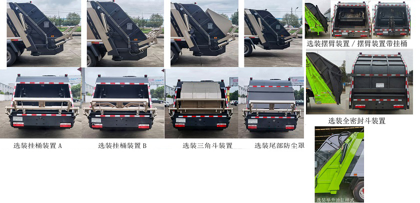 ڷHLF5070ZYSEѹʽ